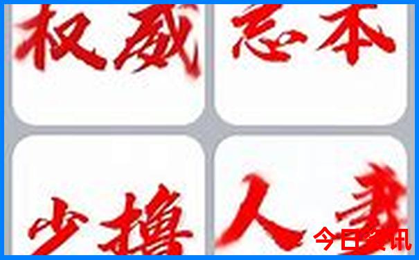 江浙避暑旅游景点大全排名