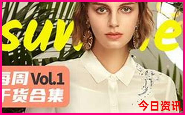 北京7月份适合去旅游吗