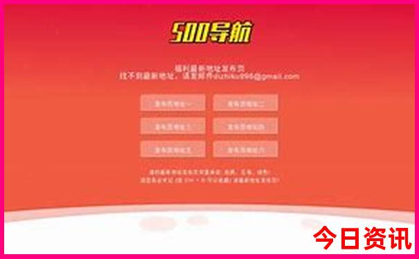 北京都有哪些好玩的旅游景点推荐